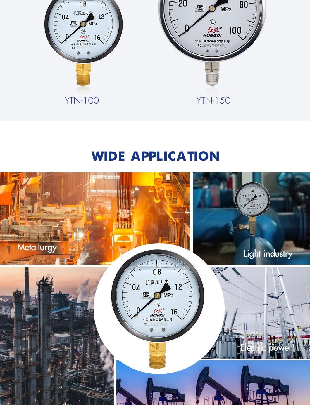 YTN-100_09