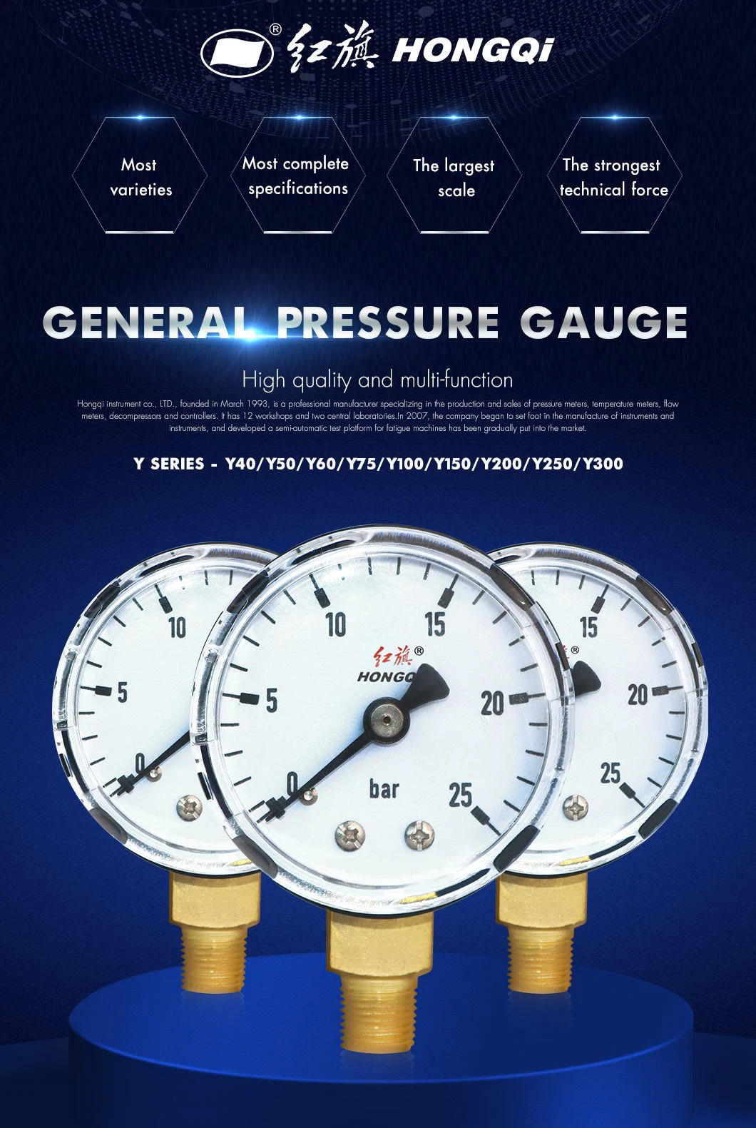 Can measure water, liquid, steam plastic case explosion-proof design general pressure gauge (2)
