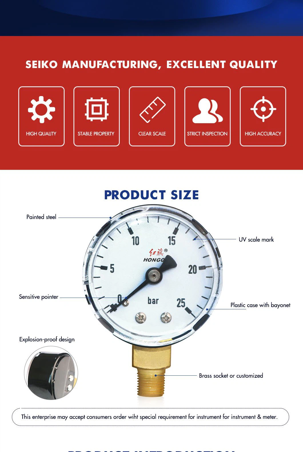 Can measure water, liquid, steam plastic case explosion-proof design general pressure gauge (3) Can measure water, liquid, steam plastic case explosion-proof design general pressure gauge (3)