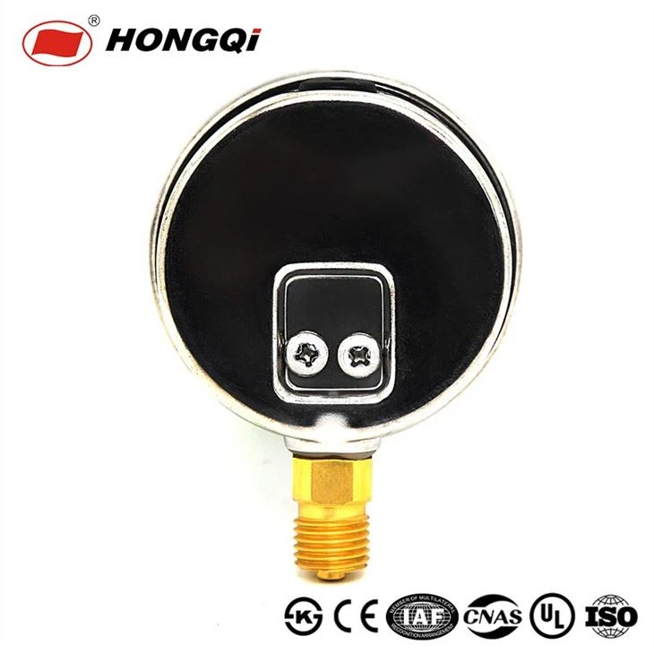 Brass socket
