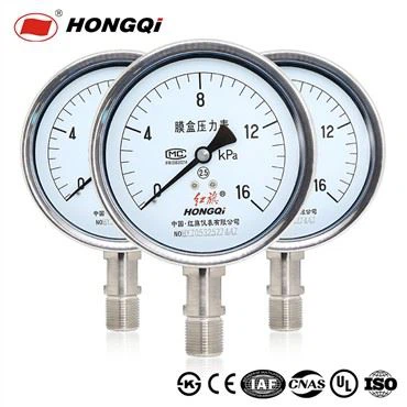 Manometro a capsula in acciaio inossidabile da 4 "100 mm per il collegamento del fondo di gas / aria / acqua con CE / UL / ISO9001