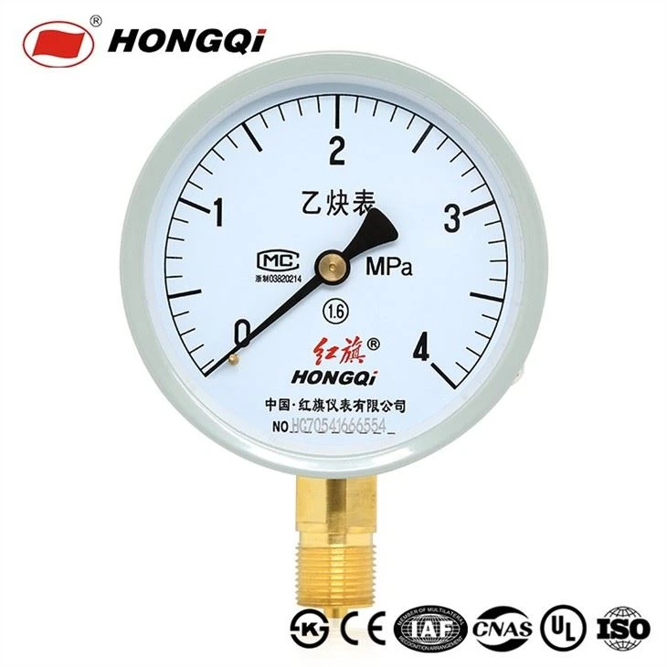 YY Series 100mm Acetylene Pressure Gauge Acetylene Measuring Meter